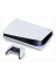 Электроника - Электроника - Sony Игровая приставка PlayStation 5  825 ГБ SSD, (Европа EU), белый  