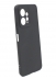 Аксессуары - Аксессуары - ТПУ Задняя накладка для Xiaomi Redmi Note 12 силиконовая черная