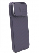 NiLLKiN Задняя накладка CamShield Pro для Apple iPhone 15 Pro Max фиолетовая