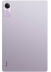 Планшеты - Планшетный компьютер - Xiaomi Redmi Pad SE 4/128 ГБ, Wi-Fi Global, фиолетовый