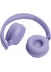 Беспроводные наушники - Беспроводные наушники - JBL Tune 520BT, фиолетовый