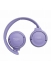 Беспроводные наушники - Беспроводные наушники - JBL Tune 520BT, фиолетовый