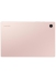 Планшеты - Планшетный компьютер - Samsung Galaxy Tab A8 Wi-Fi (2021), 4 ГБ/128 ГБ, Wi-Fi, розовый