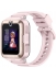   -   - Huawei KIDS 4 PRO PINK (ASN-AL10)