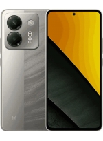 POCO M7 Pro 5G 8/256 ГБ (NFC) Global, серебристый