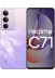 Мобильные телефоны - Мобильный телефон - Realme C71 8/256 ГБ, фиолетовый