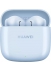 Беспроводные наушники - Беспроводные наушники - Huawei Freebuds SE 2 голубые