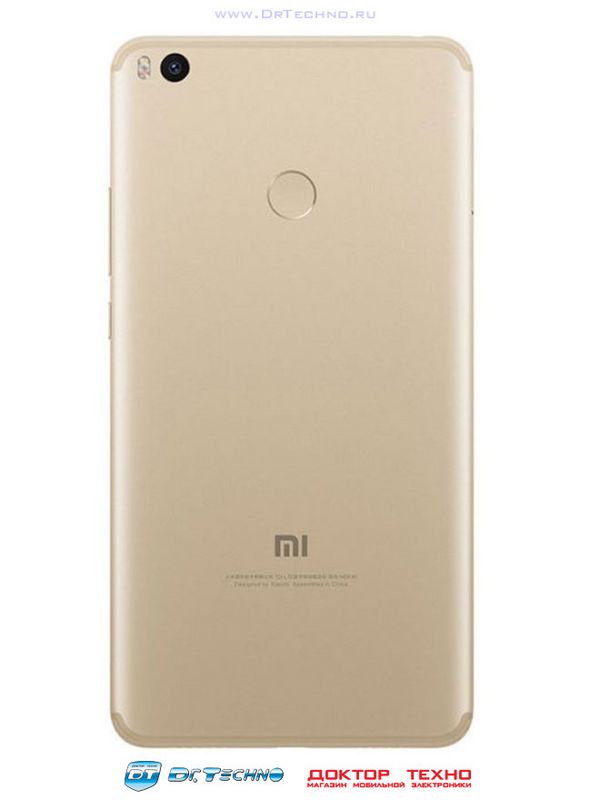 Xiaomi Mi Max 4 128gb