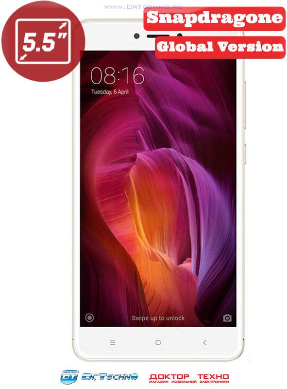 Смартфон Xiaomi Note 4g