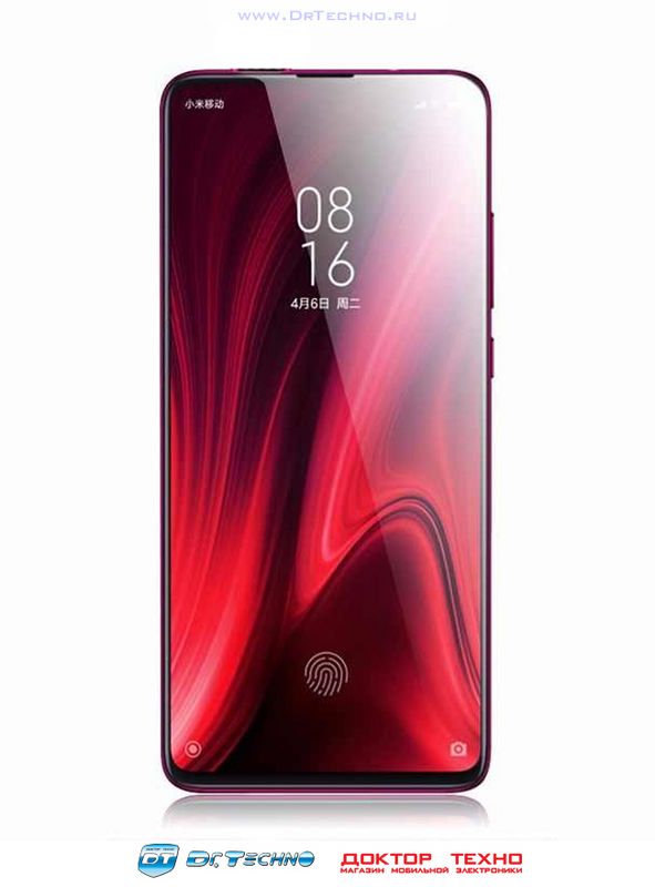 Xiaomi Redmi 9 4 128gb Купить