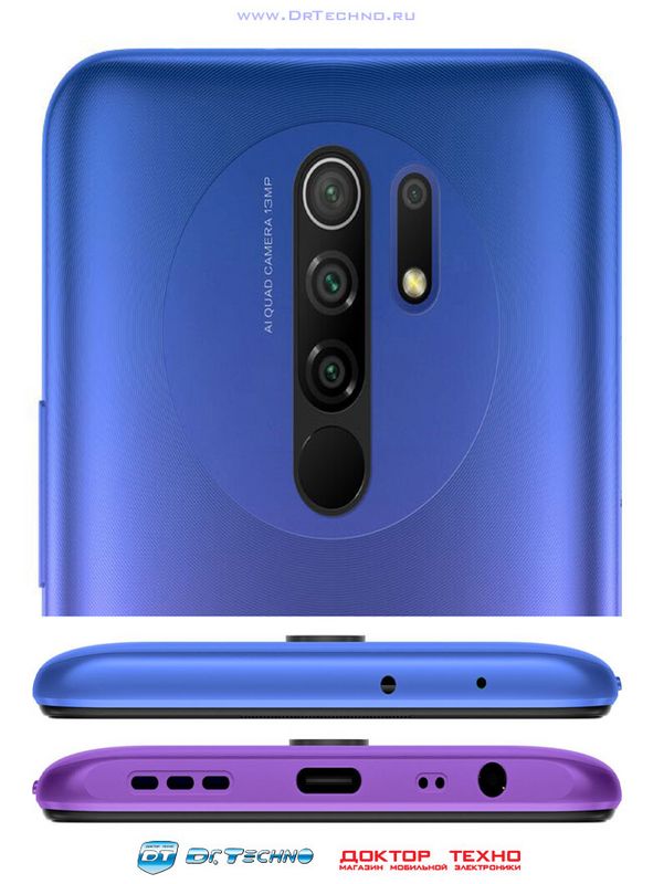 Xiaomi Redmi 9 4 64gb Nfc Фиолетовый