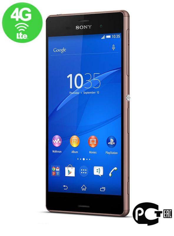 Как сделать скриншот экрана на смартфоне Sony Xperia Z