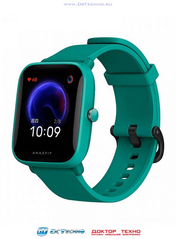 xiaomi amazfit bip global