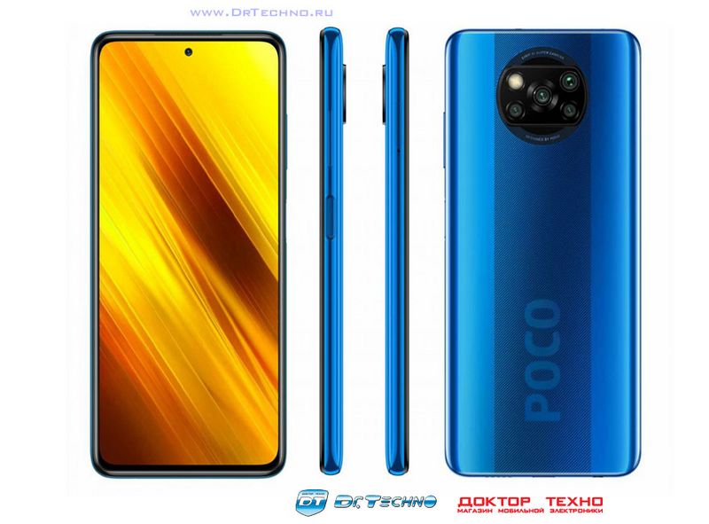 Смартфон Xiaomi Poco X3 Pro 256gb